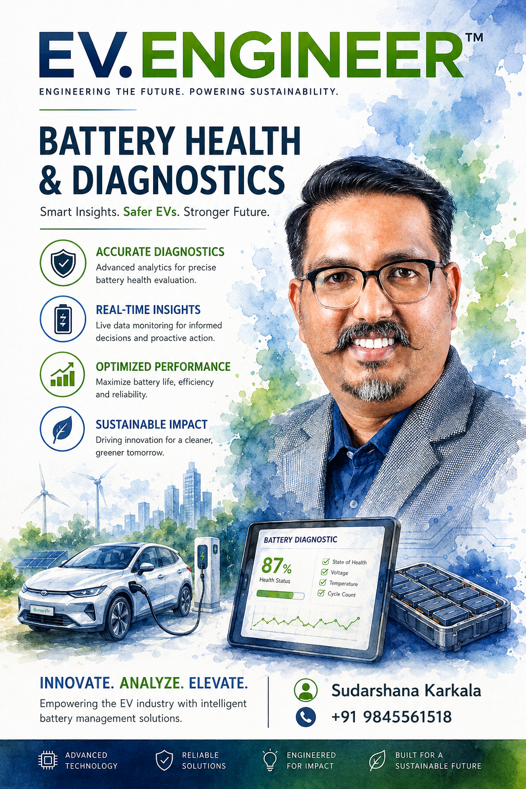 EV ENGINEER